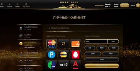 Казино ararat-gold онлайн отзывы