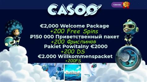 Казино casoo бонус