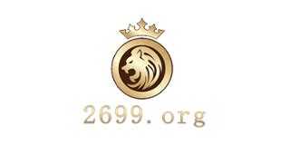 2699 Club Casino Download