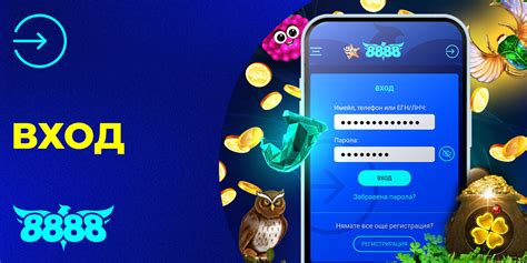 8888 Bg Casino Apk