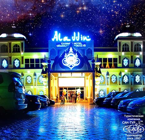 Aladdin Casino Cazaquistao