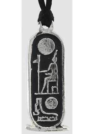 Amulet Of The Pharaoh Betsul