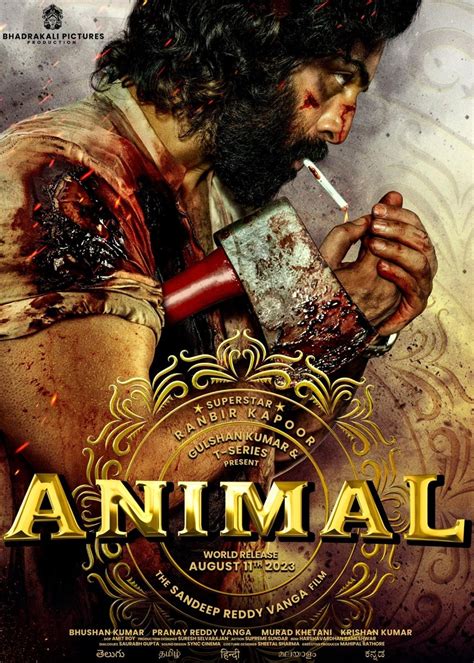 Animal Carnival Review 2024