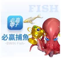 Animal Fishing Bwin