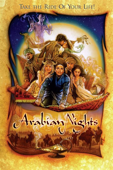 Arabian Nights Brabet