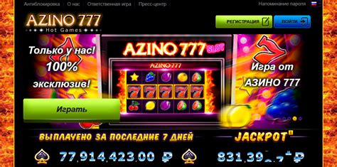 Azino777 Casino Apostas