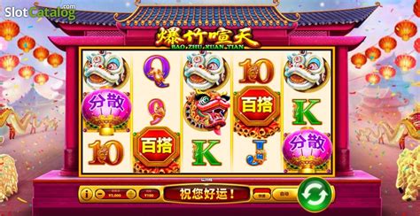 Bao Zhu Xuan Tian Slot - Play Online