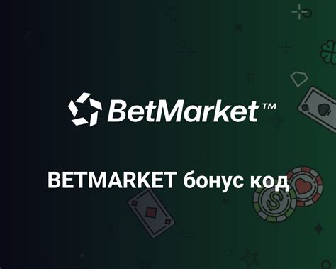 Betmarket Casino Bonus