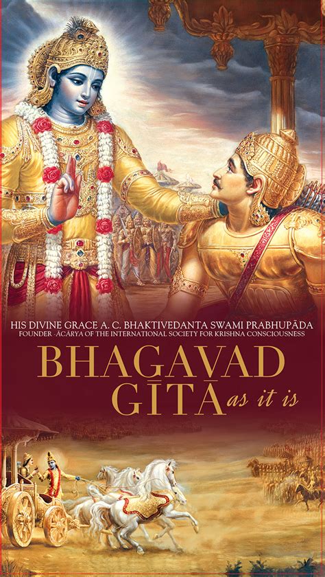 Bhagavad Gita Bwin