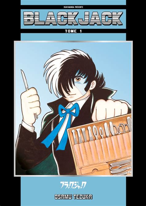 Black Jack Manga Exames