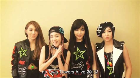 Blackjack Fas Do 2ne1