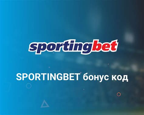 Cash Galaxy Sportingbet