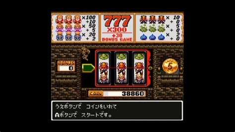 Casino Dq6