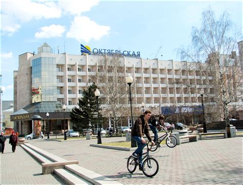 Casino Krasnoyarsk