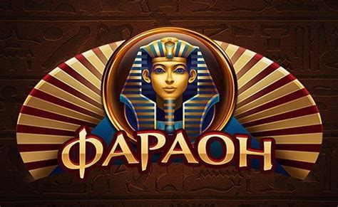 Casino pharaon