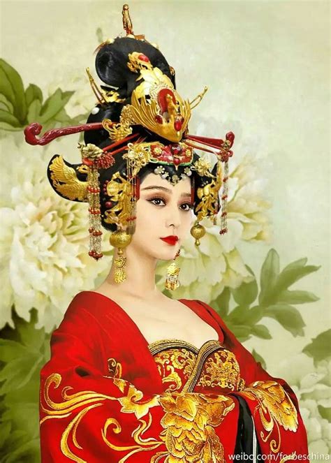 China Empress Sportingbet