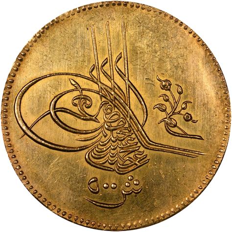 Coins Of Egypt Brabet