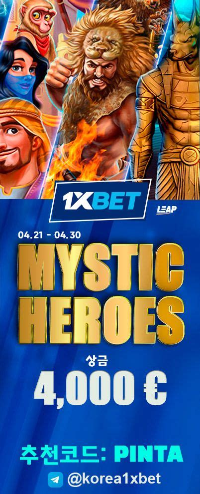 Dark Mystic 1xbet