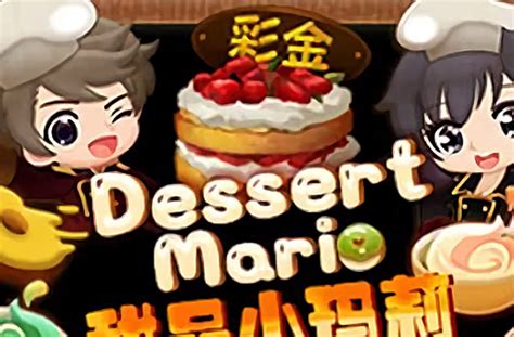 Dessert Mario Slot Gratis