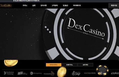 Dex Casino