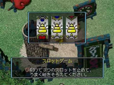 Digimon World Slots