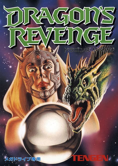 Dragon S Revenge Review 2024