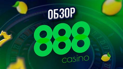 Explosion 888 Casino