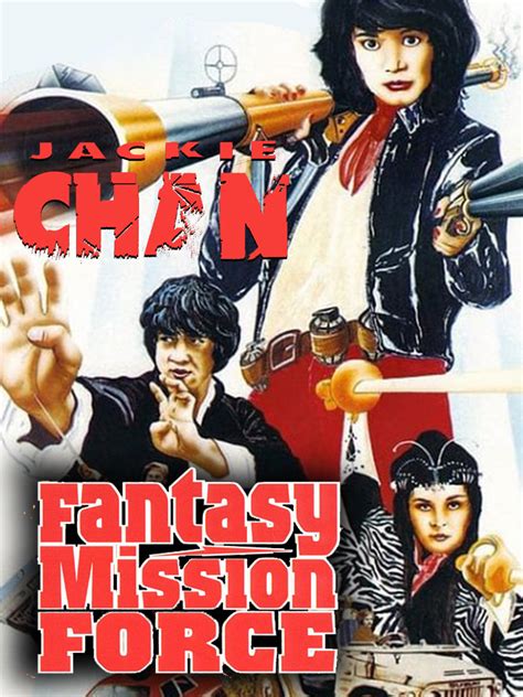 Fantasy Mission Force Betsul