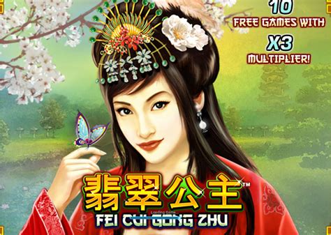 Fei Cui Gong Zhu Blaze