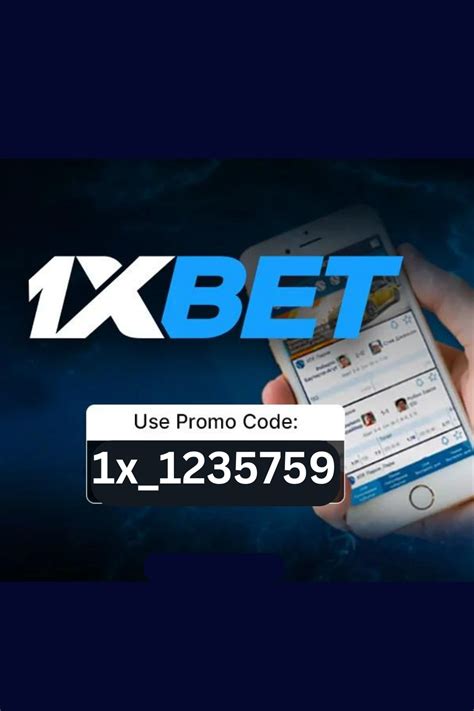 Flux 1xbet