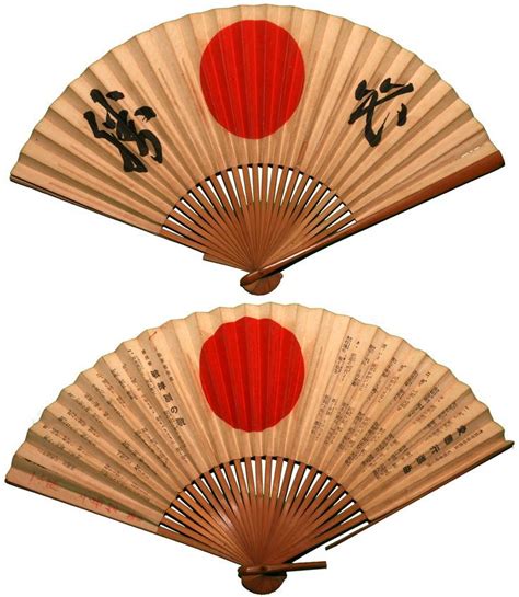 Geisha S Fan Bet365