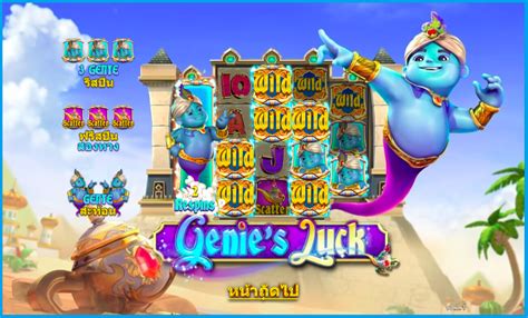 Genie S Luck Parimatch