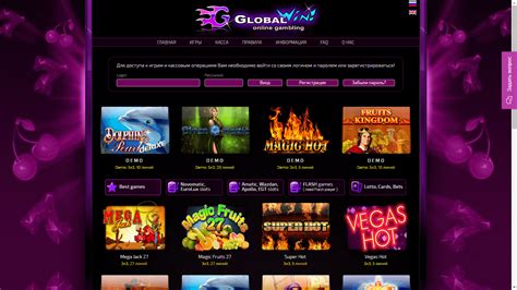 Globalwin Casino Haiti