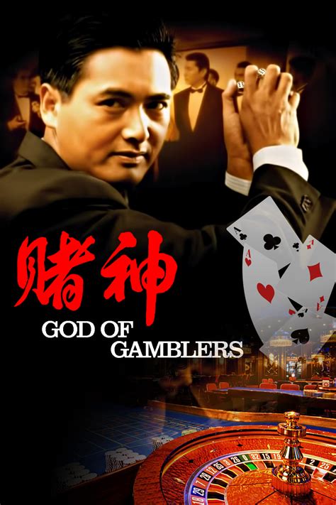 God Of Gamblers Bwin