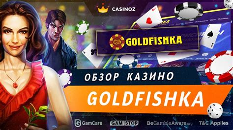 Goldfishka Casino Brazil