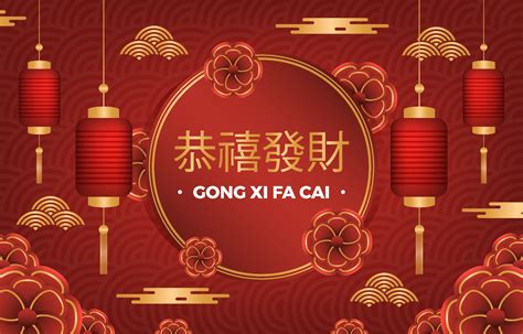 Gong Xi Fa Cai Betfair