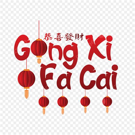 Gongxi Facai Netbet