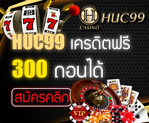 Huc99 Casino Panama