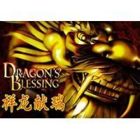 Jogar Dragon S Blessings No Modo Demo