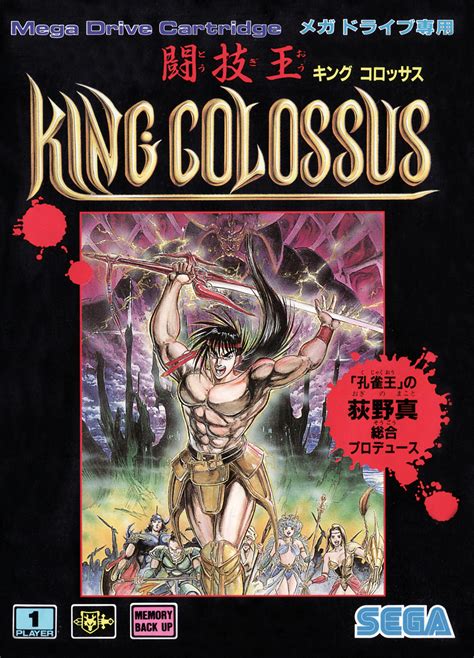 King Colossus Review 2024