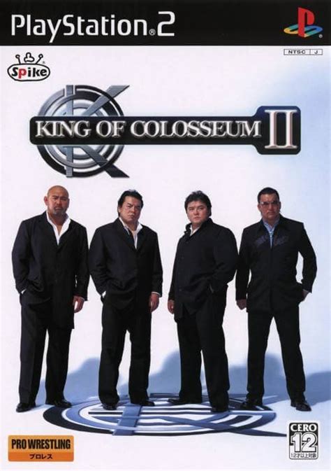 King Of Colosseum Brabet