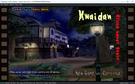 Kwaidan Casino