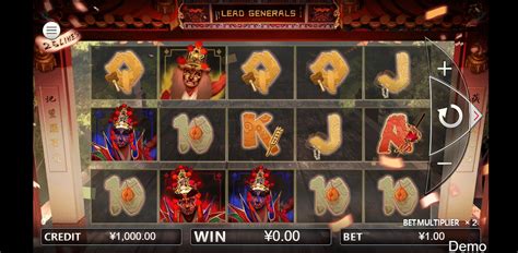 Lead Generals 888 Casino