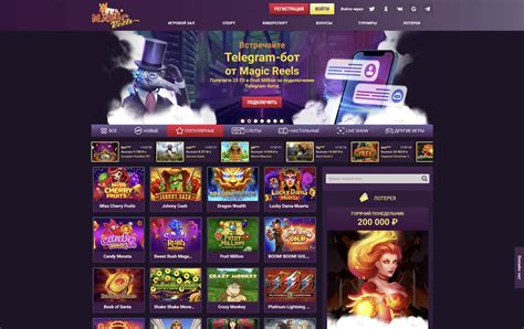 Magic Reels Casino Brazil