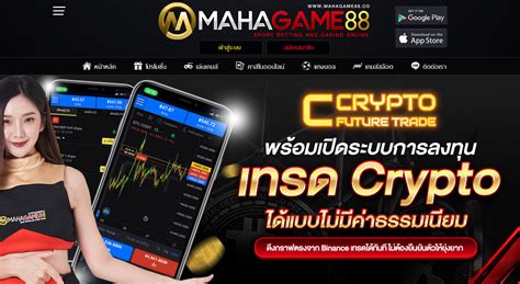 Mahagame88 Casino Online