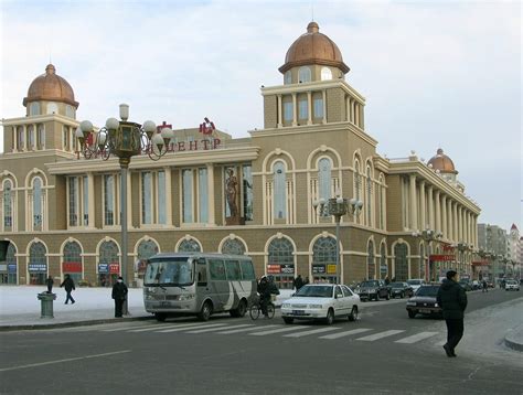 Manzhouli Casino