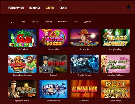 Maxbetslots Casino Uruguay