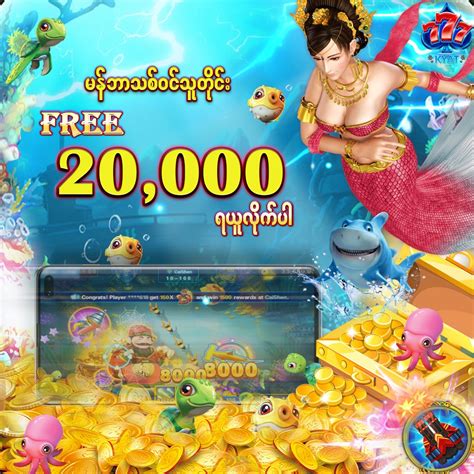 Mianmar Casino Online