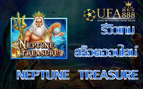Neptune Treasure Novibet