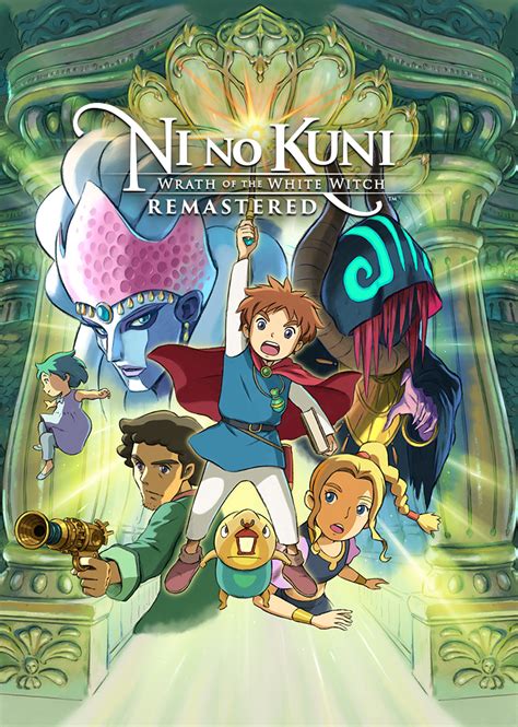 Ni Nao Kuni Melhor Maquina De Fenda